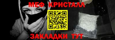 дживик Шахты