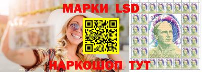дживик Шахты