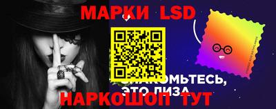 марихуана Шебекино
