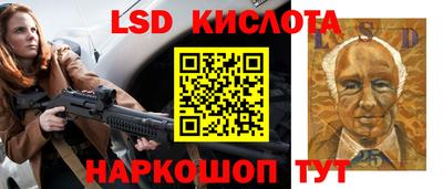марихуана Шебекино