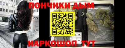 эйфоретик Шелехов