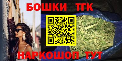 дживик Шахты