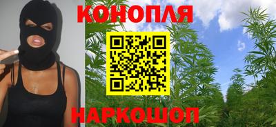 дживик Шахты