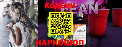 марихуана Шебекино