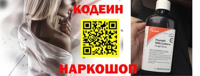 марихуана Шебекино