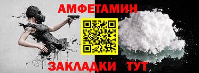 дживик Шахты
