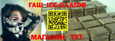 дживик Шахты