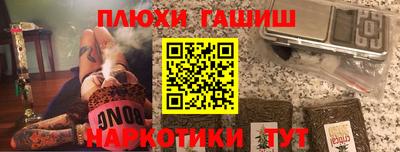 дживик Шахты